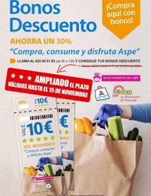 CAMPAÑA BONOS DESCUENTO OTOÑO 2020 – INFO CONSUMIDOR Y COMERCIOS