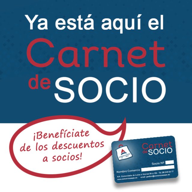 Presentamos el Carnet de Socio para los comercios asociados