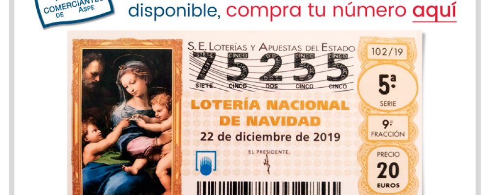 Ya disponemos de LOTERÍA DE NAVIDAD