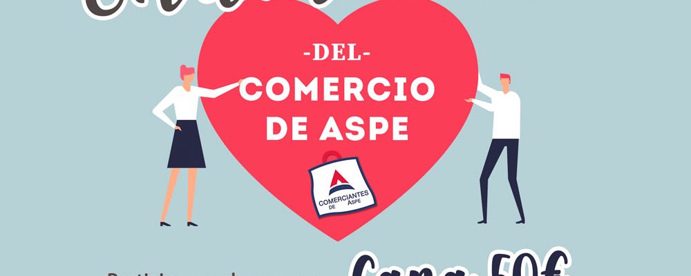 CAMPAÑA SAN VALENTÍN ❤ Concurso fotos ❤