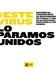 INFORMACIÓN ACERCA DE LA APERTURA COMERCIAL