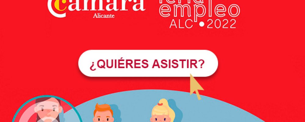 III FERIA DE EMPLEO PICE – Cámara de Comercio