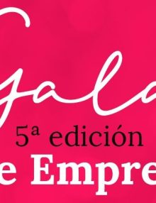 Gala 5ª edición de Aspe Emprende-8 de julio