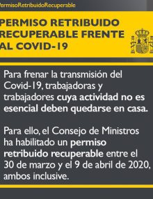 El permiso retribuido recuperable y como afecta