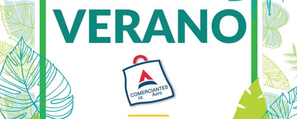 Rebajas de Verano